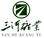 2024新澳门免费原料