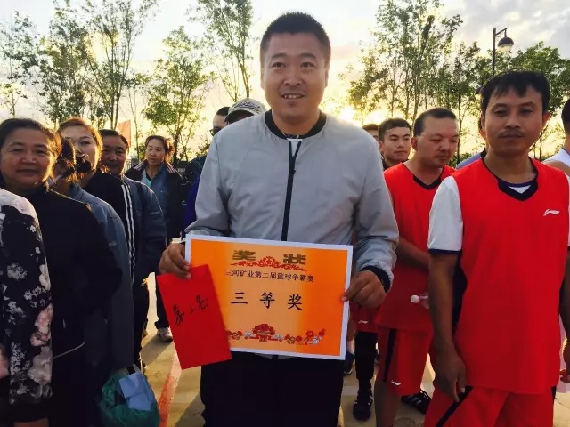 2024新澳门免费原料