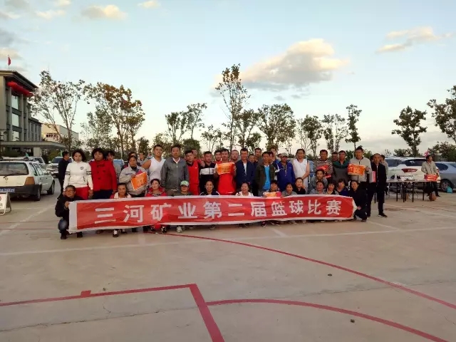 2024新澳门免费原料
