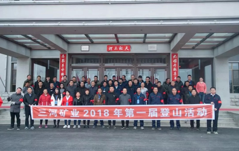 2024新澳门免费原料