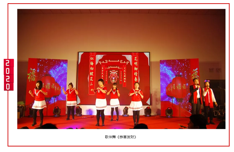 2024新澳门免费原料