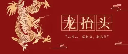2024新澳门免费原料