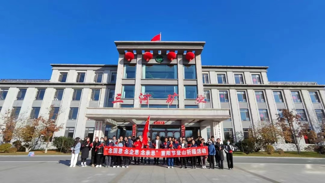 2024新澳门免费原料