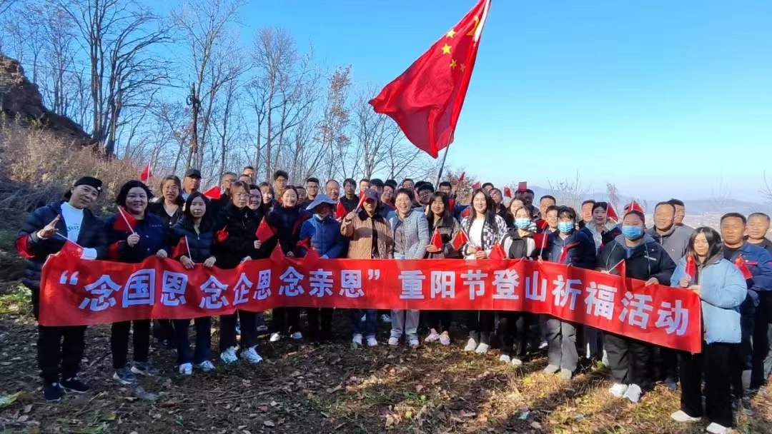 2024新澳门免费原料