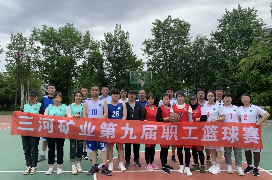 2024新澳门免费原料