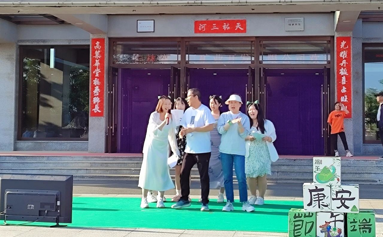2024新澳门免费原料