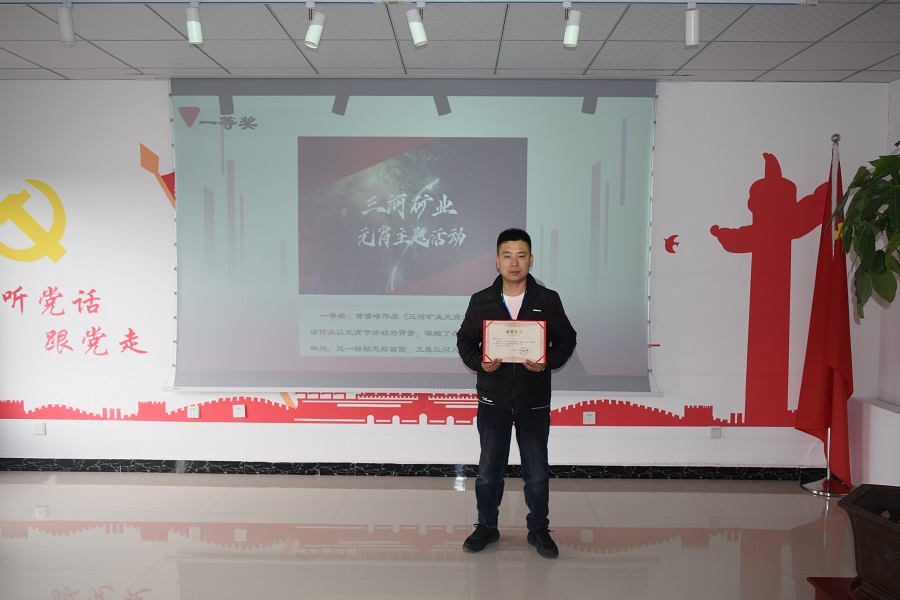 2024新澳门免费原料