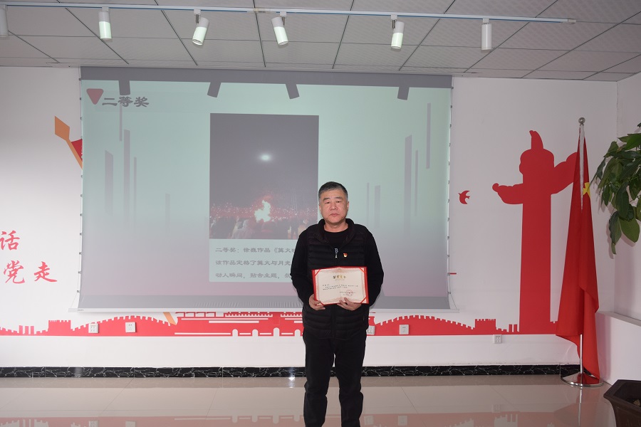 2024新澳门免费原料