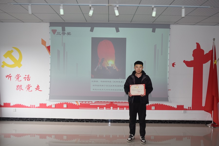 2024新澳门免费原料